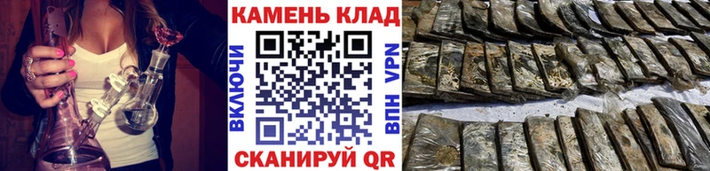 Гашиш Ice-O-Lator  Пестово 