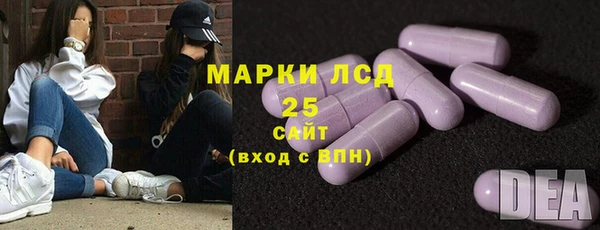 амф Горно-Алтайск