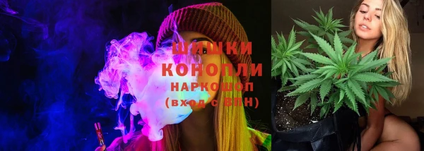 ALPHA PVP Горняк