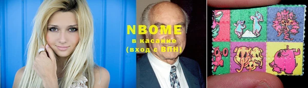 амф Горно-Алтайск