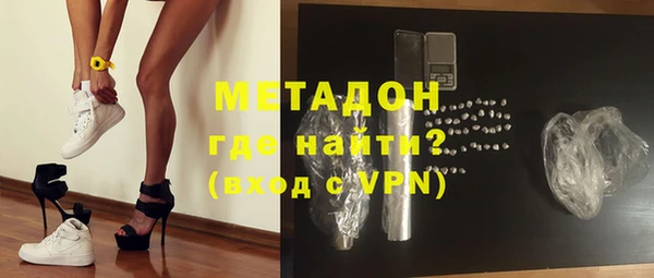 таблы Горнозаводск