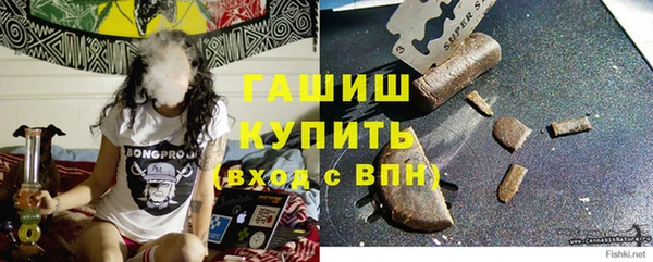 амф Горно-Алтайск