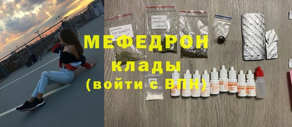 ALPHA PVP Горняк