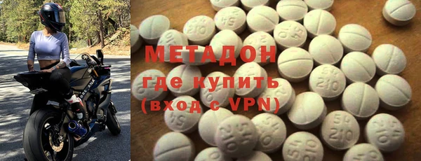 амф Горно-Алтайск