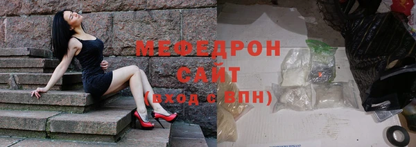 jwh Краснотурьинск
