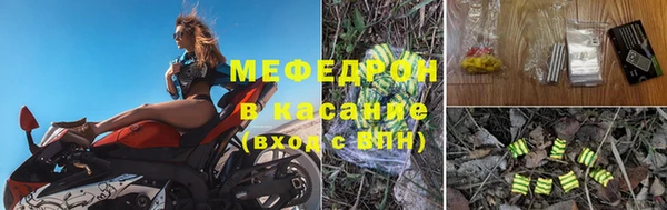 амф Горно-Алтайск