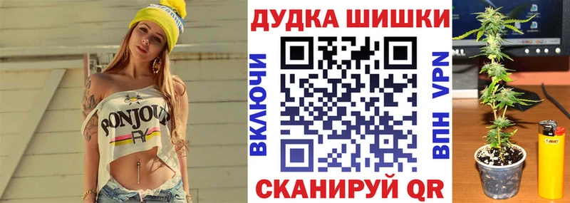 Конопля VHQ Пестово