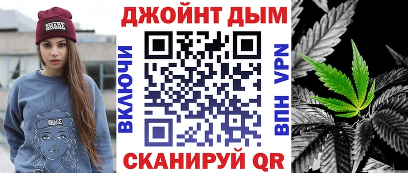 Шишки марихуана Ganja  это наркотические препараты  Пестово 